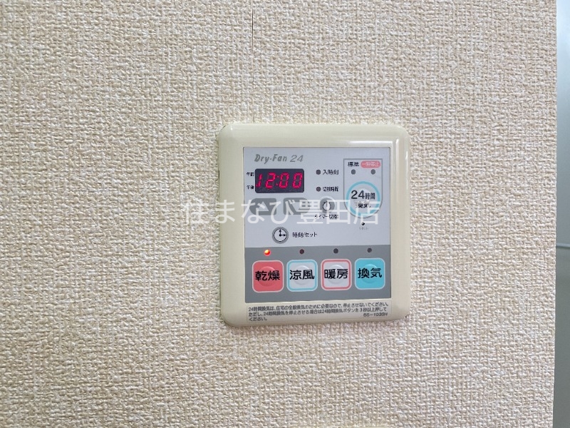 その他設備　別部屋写真