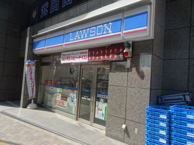 コンビニ　ローソン（コンビニ）まで440m