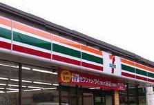コンビニ　セブンイレブン 神戸長田神社前店（コンビニ）まで341m