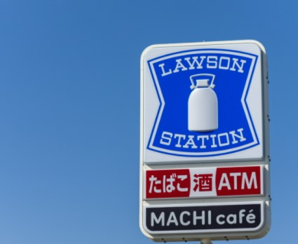 コンビニ　ローソン下永谷5丁目店（コンビニ）まで560m