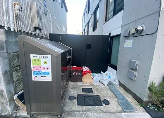 その他共有部分　☆設備充実☆