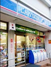 コンビニ　ローソン 新宿下宮比町（コンビニ）まで365m