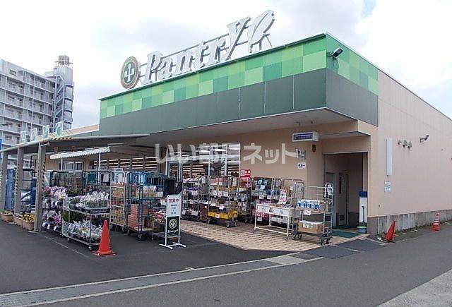 スーパー　小田原百貨店板橋店（スーパー）まで781m