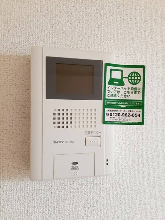 セキュリティ　TVモニターホン