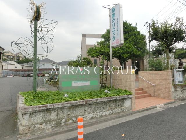 病院　恭愛クリニック（病院）まで353m