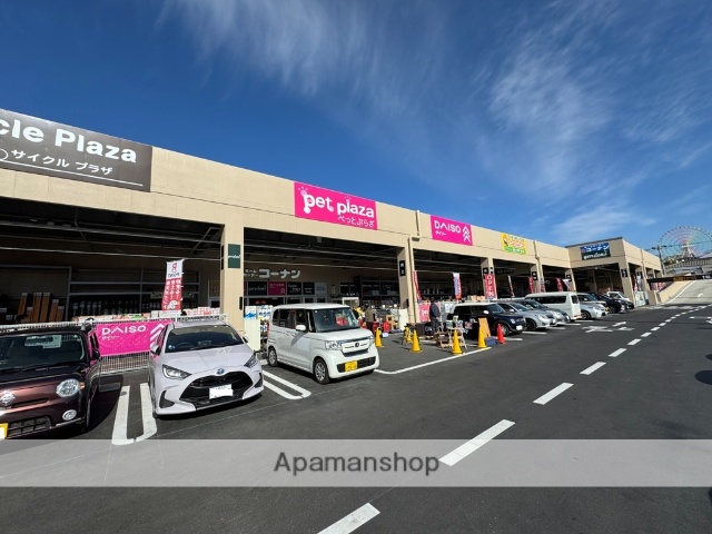 ホームセンター　コーナン（ホームセンター）まで334m