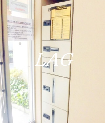 その他共有部分　宅配ボックスです。