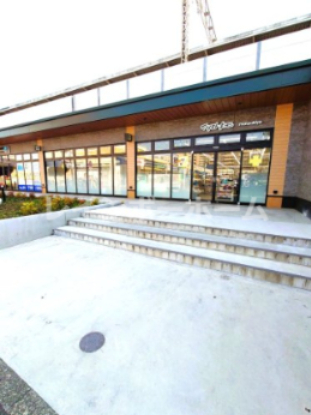 ドラックストア　マツモトキヨシ EQUiA新柏店（ドラッグストア）まで679m