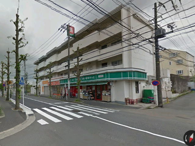 スーパー　まいばすけっと市ケ尾町店（スーパー）まで1301m