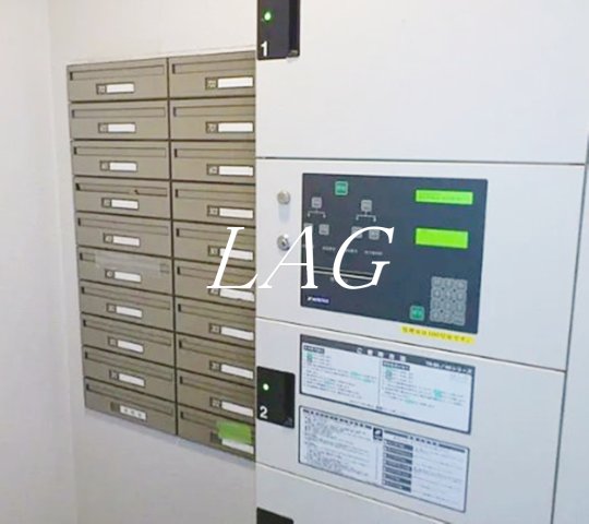 その他共有部分　宅配ボックスです。