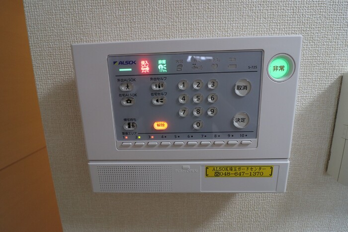 セキュリティ　★各戸にホームセキュリティーを設置しています★