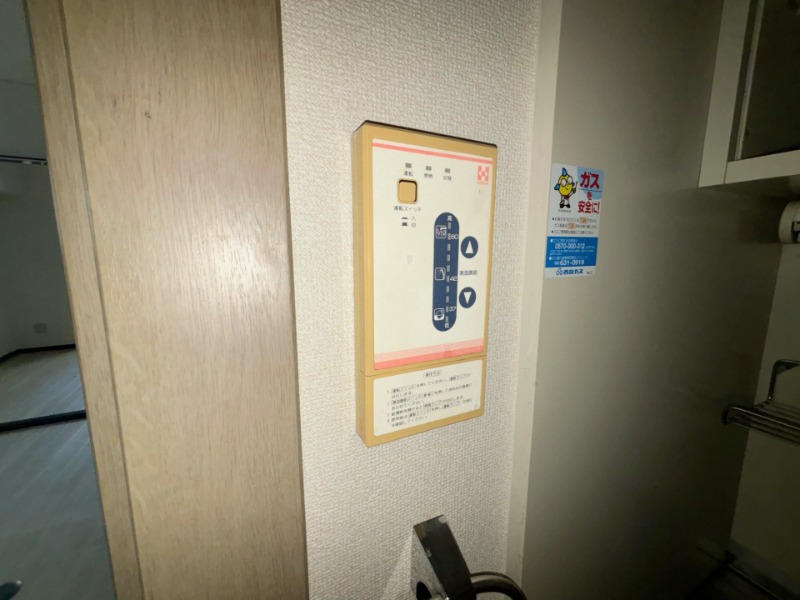 その他設備　別号室