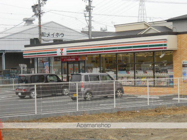 コンビニ　セブンイレブン　静岡長崎店（コンビニ）まで305m