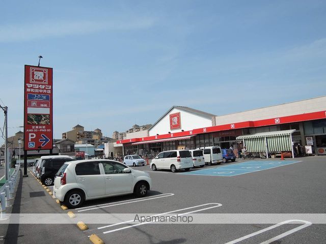 スーパー　松源岸和田中井店（スーパー）まで1258m