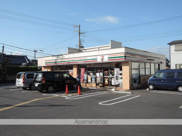 コンビニ　セブンイレブン岸和田中井町店（コンビニ）まで264m