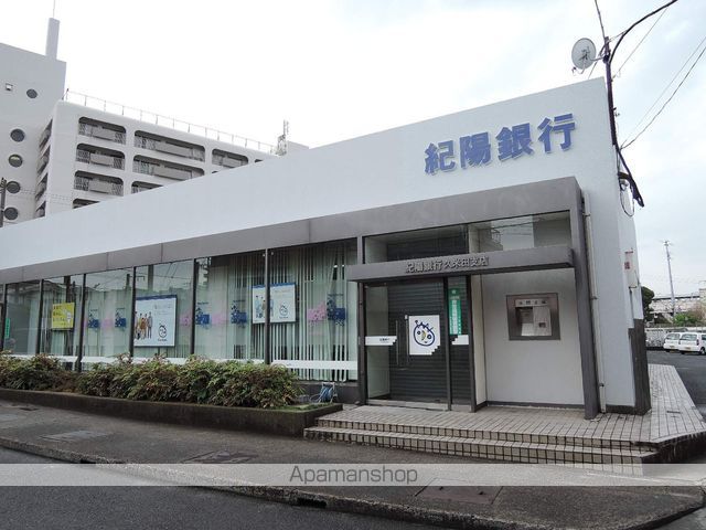 銀行　紀陽銀行久米田支店（銀行）まで1499m