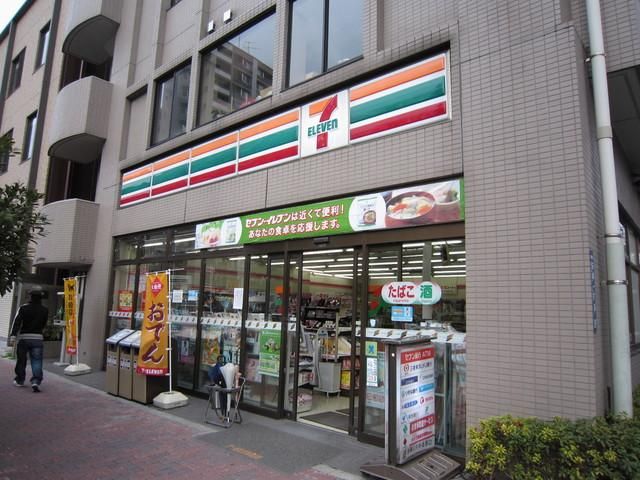コンビニ　セブンイレブン（コンビニ）まで400m