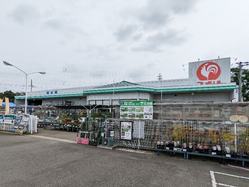 ホームセンター　コメリハード＆グリーン館林北店（ホームセンター）まで643m