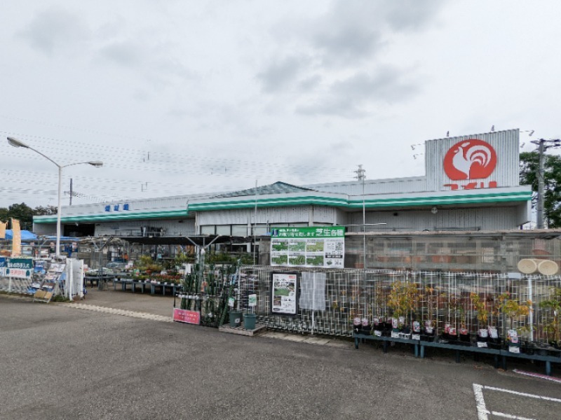 スーパー　ベルク館林大街道店（スーパー）まで282m
