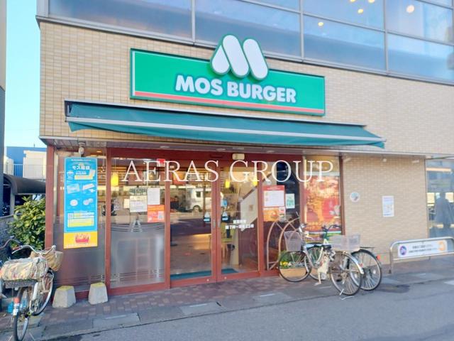 飲食店　モスバーガー せんげん台駅前店（飲食店）まで381m