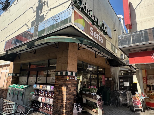 スーパー　OdakyuOX読売ランド店（スーパー）まで400m
