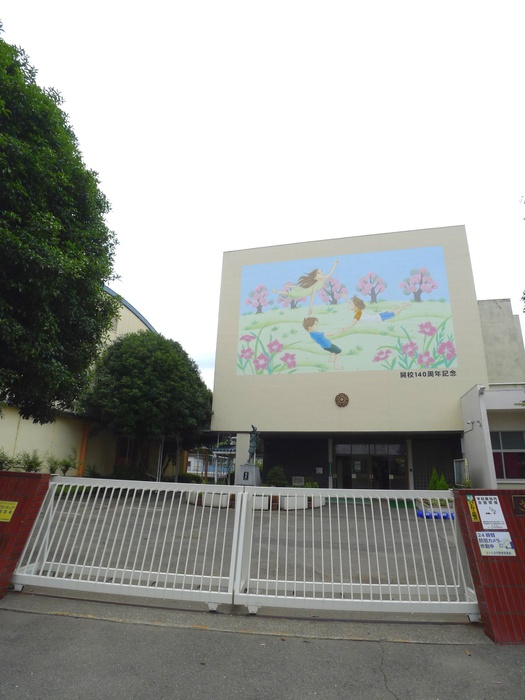小学校　谷田小学校（小学校）まで790m