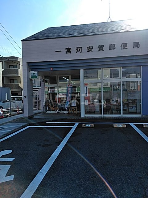 郵便局　一宮苅安賀郵便局（郵便局）まで79m