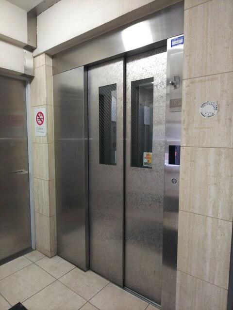 省エネ性能ラベル