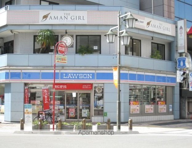 コンビニ　ローソン（コンビニ）まで77m