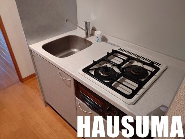 キッチン　※他号室写真使用