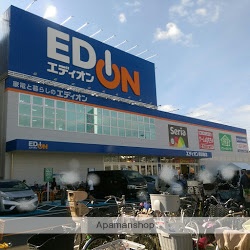 ホームセンター　エディオン（ホームセンター）まで356m