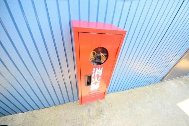 その他共有部分　★消火器★