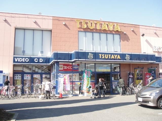 その他　ＴＳＵＴＡＹＡ（その他）まで500m