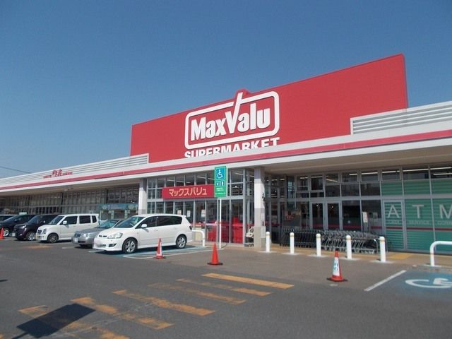 スーパー　マックスバリュ名張店（スーパー）まで500m