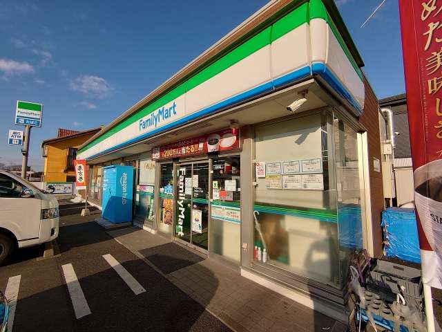 コンビニ　ファミリーマート（コンビニ）まで176m