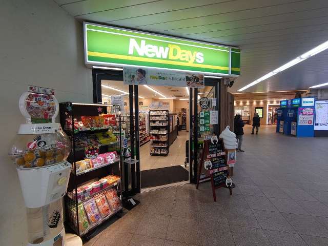 コンビニ　ＮＥＷＤＡＹＳ（コンビニ）まで526m