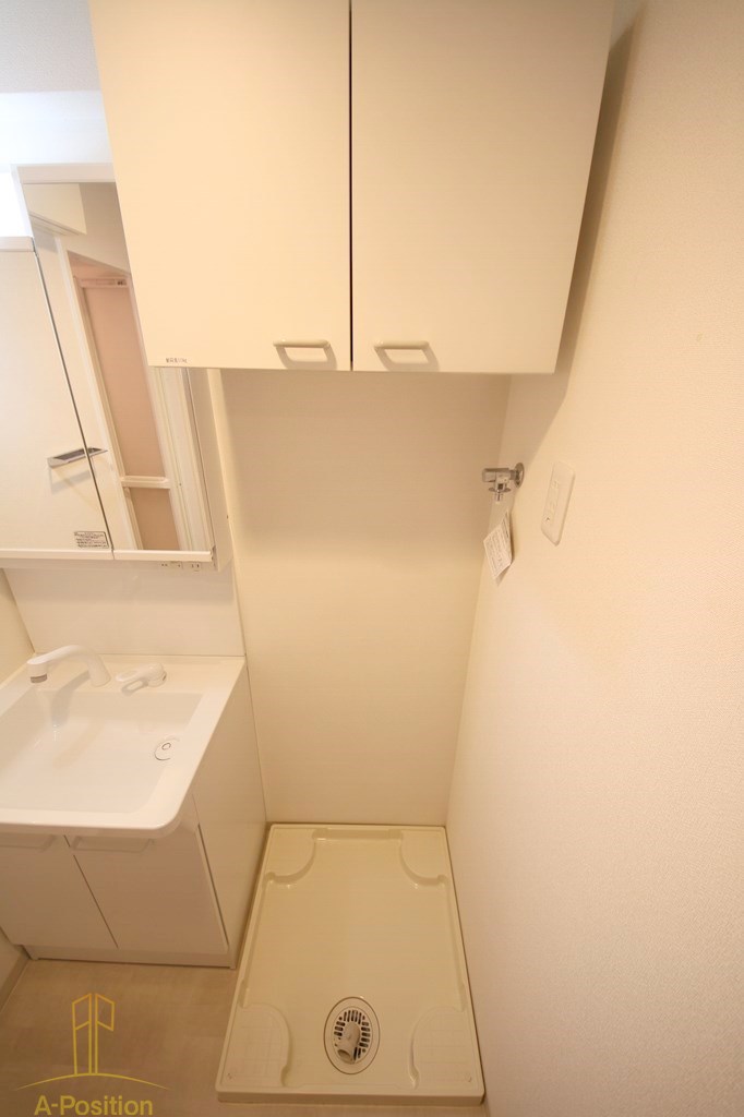 その他設備　Live Casa城東中央