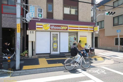 その他　chocoZAP蒲生四丁目（その他）まで338m
