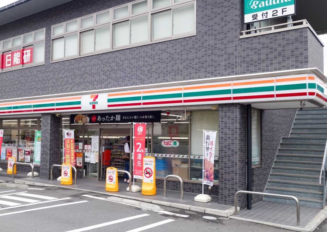 コンビニ　セブン-イレブン 川崎小台２丁目店（コンビニ）まで448m