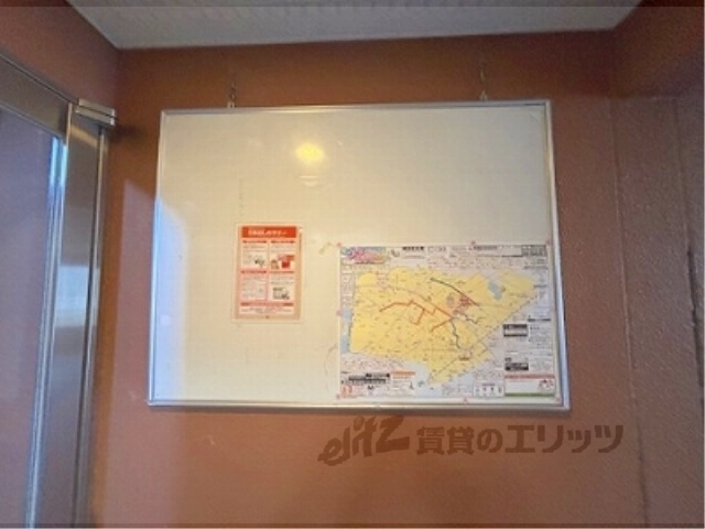 その他　掲示板