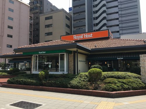 飲食店　ロイヤルホスト 桜川店（飲食店）まで244m