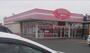 ホームセンター　ダイソー岡山雄町店（ホームセンター）まで1978m
