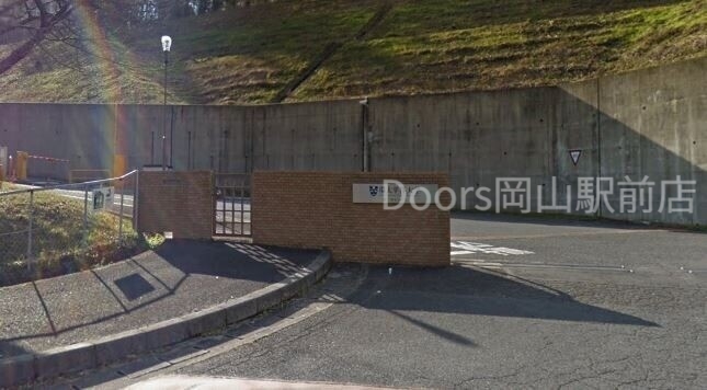 大学・短大　IPU・環太平洋大学第二キャンパス（大学・短大）まで3523m