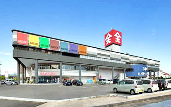 スーパー　天満屋ハピータウン児島店（スーパー）まで513m