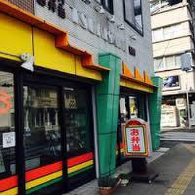 その他　TSUKISAKI弁当屋（その他）まで200m