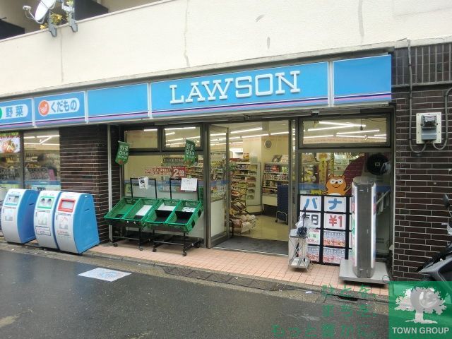 コンビニ　ローソン（コンビニ）まで360m