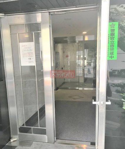 エントランス　エントランス