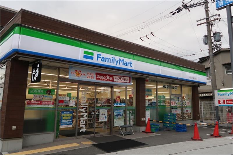 コンビニ　ファミリーマート JR久宝寺駅前店（コンビニ）まで656m