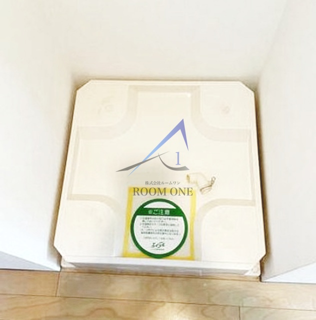 その他設備　洗濯機置き場です。