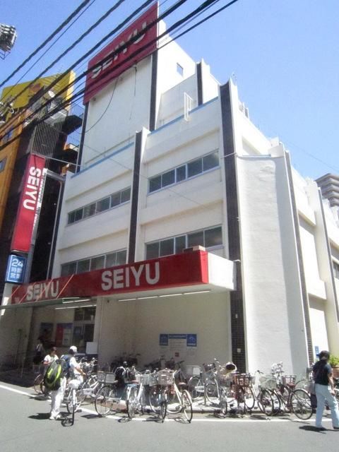 スーパー　西友平井店（スーパー）まで328m